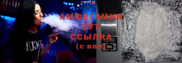 кокаин Алзамай