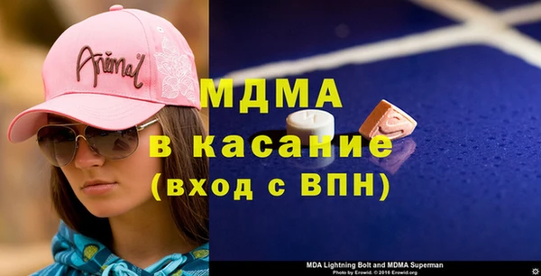 кокс Алексеевка