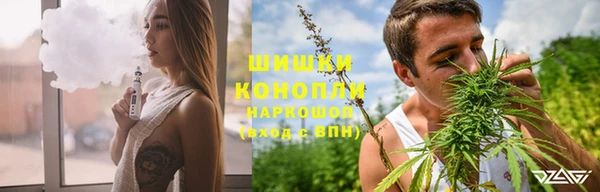 кокаин Алзамай