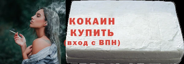 кокс Алексеевка