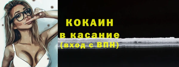 кокс Алексеевка