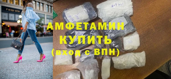 кокс Алексеевка