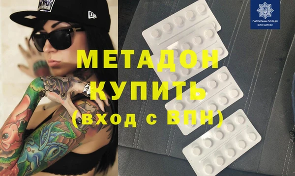 кокс Алексеевка