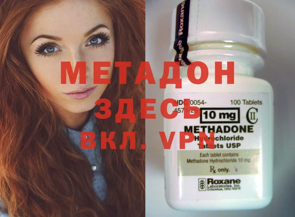 кокс Алексеевка