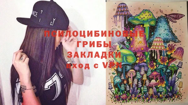 кокаин Алзамай