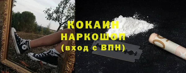 кокс Алексеевка