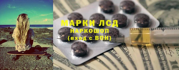 кокаин Алзамай