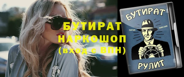 apvp Алексин
