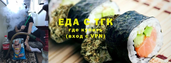 кокаин Алзамай