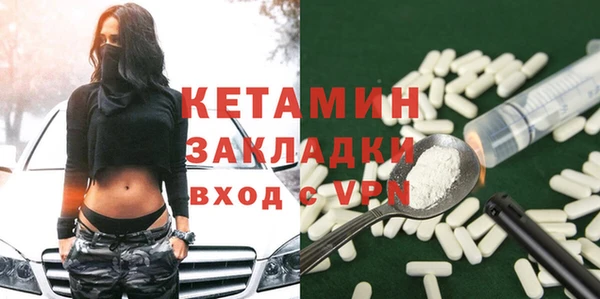 apvp Алексин