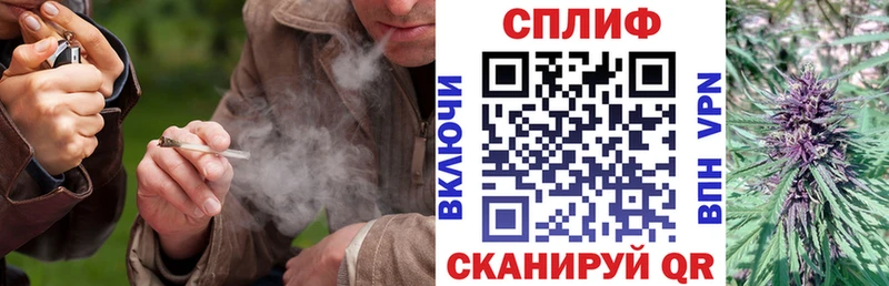 МАРИХУАНА индика  МЕГА как войти  Люберцы 
